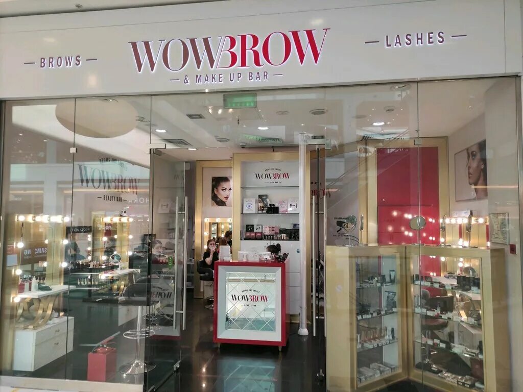 WOWBROW Метрополис. Wow Brow салон. ТУТОИР wow Brow. Салон Brows на Московском.