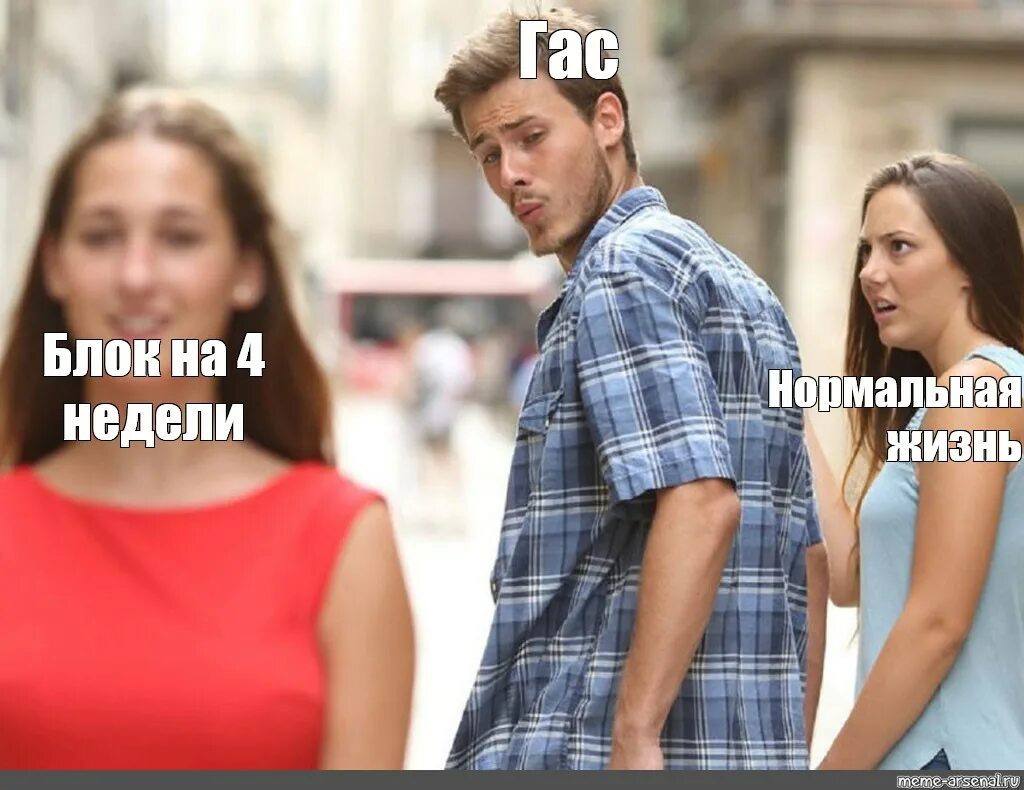 Нормальная жизнь. Нормальная жизнь 1996. Охота крепкое слоган. Нормальная жизнь. Дэвид духовны и наташа макэлхоун отношения.