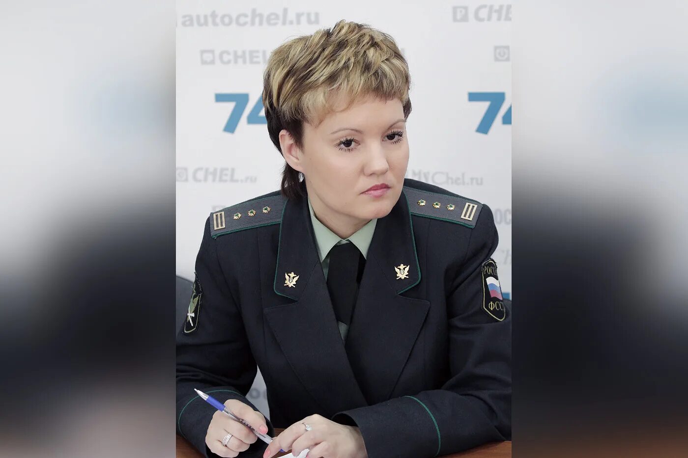 Судебные приставы южно сахалинск