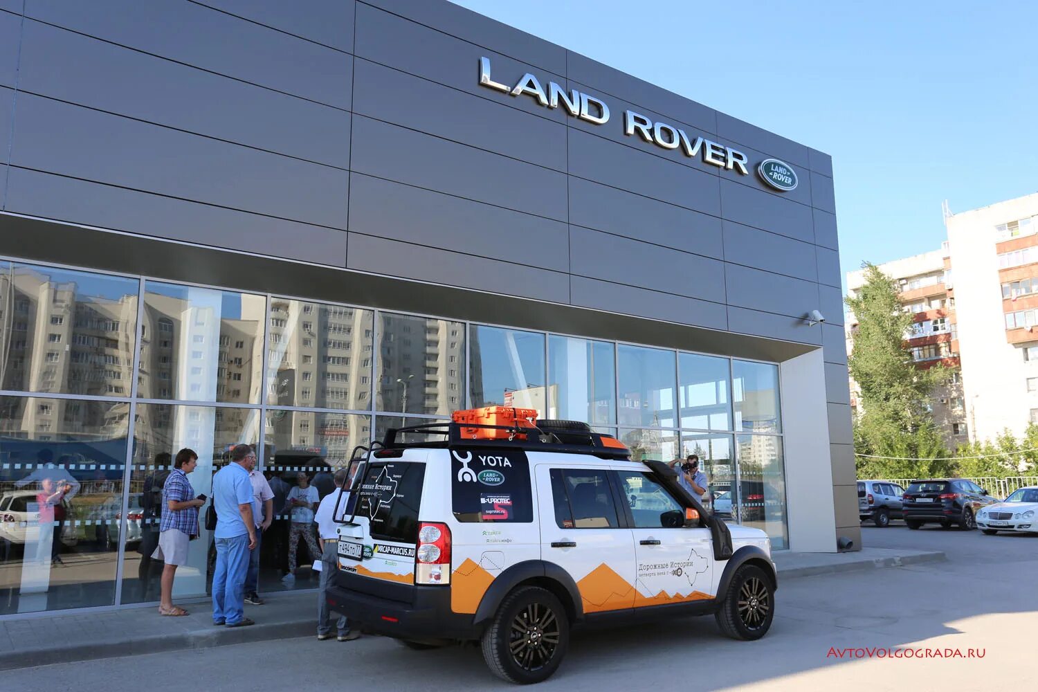 автосалон карлсон пермь