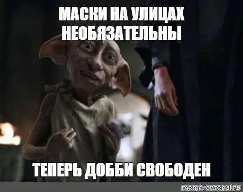 Теперь необязательно. Теперь необязательно