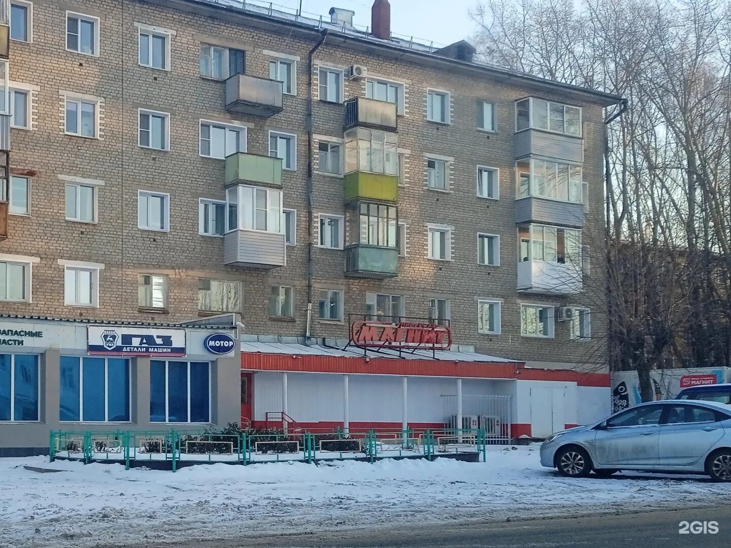 Прус адвокат череповец. 2. Поликлиника 1 череповец. Ул менделеева 4 ульяновск. Череповец, ул.