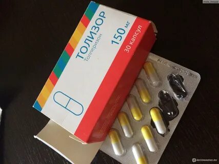 Толизор инъект раствор для инъекций отзывы