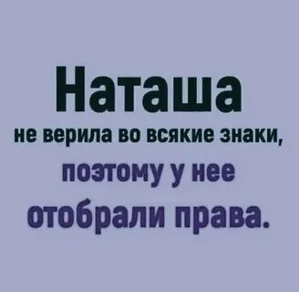 Рассказ забери у нее квартиру и дачный