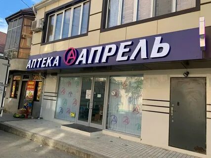 Буйнакск круглосуточно