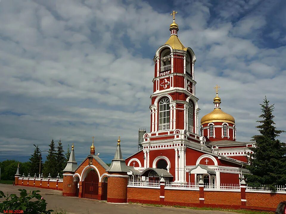Марчуговская пустынь фаустово. Соловецкая марчуговская пустынь. Мос обл воскресенское. Мос обл воскресенское. Мос обл воскресенское.