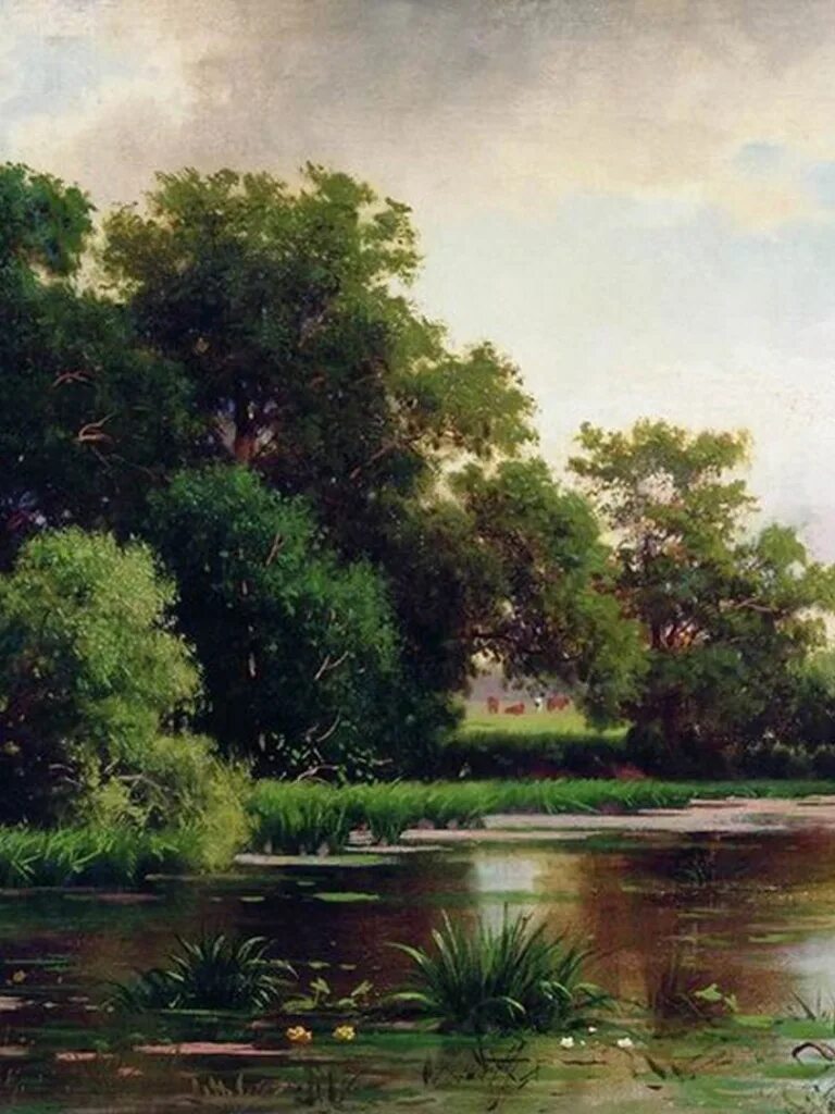 Каменев пейзаж. Каменев пейзаж