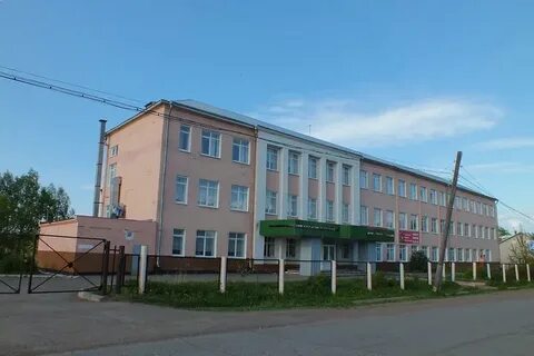 Пос юг