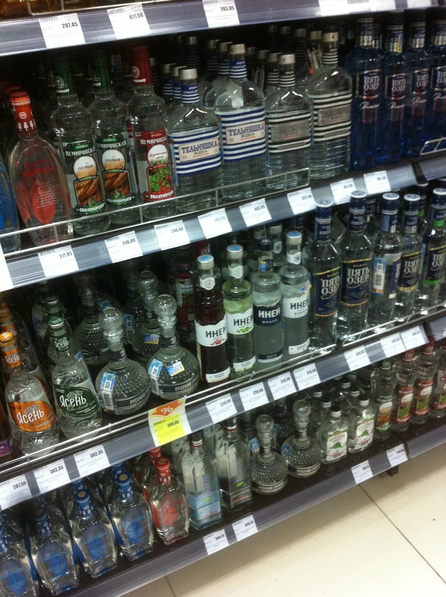 Каталог big. Дикси акции игрушки. Биг каталог красноярск. Costco каталог товаров. Магазин биг елец.