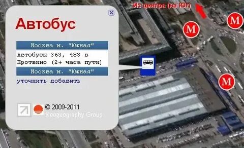 Автобус кутузова лесопарковая
