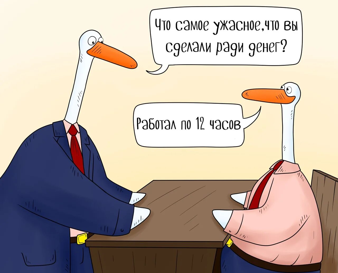 Плакат мечтай. Мотивирующие постеры для интерьера. Мечтай работай. Мечты не работают пока. Мечты не работают пока я не работаю.