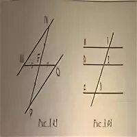 Параллельны ли m и n рис 3.46
