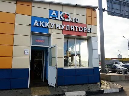 23 км мкад