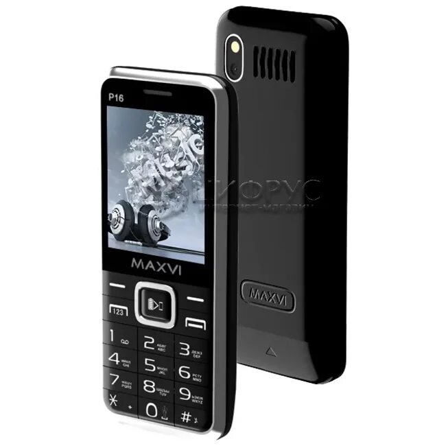 Maxvi b6 marengo. Nokia 110 ds ta-1386 4g black. Заказ кнопочных телефонов. Самые дешёвые мобильники. Телефон maxvi x900, маренго.