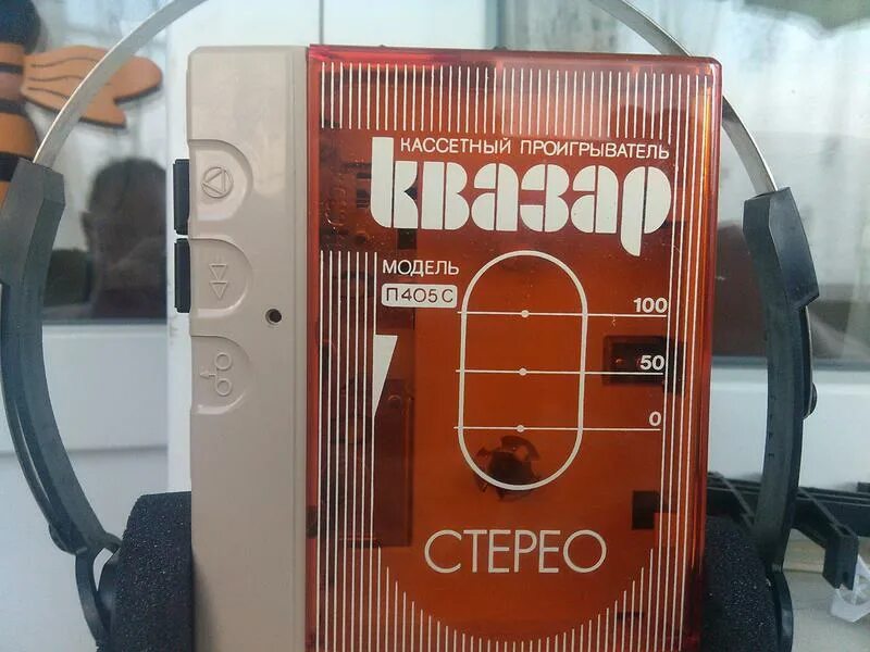 Стерео модель