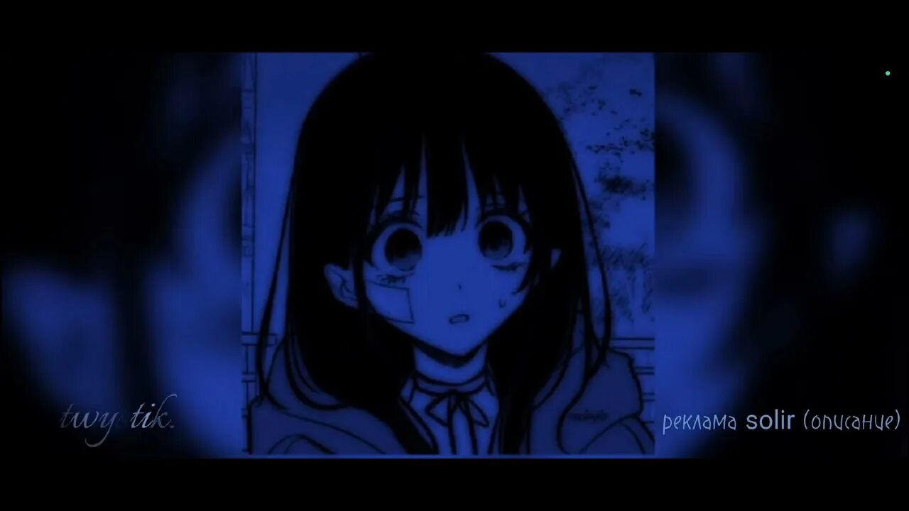 Soda luv - ялрс (2022). Ялрс soda luv обложка. Soda luy ялрс. Soda luv ялрс speed up. Ялрс speed up.