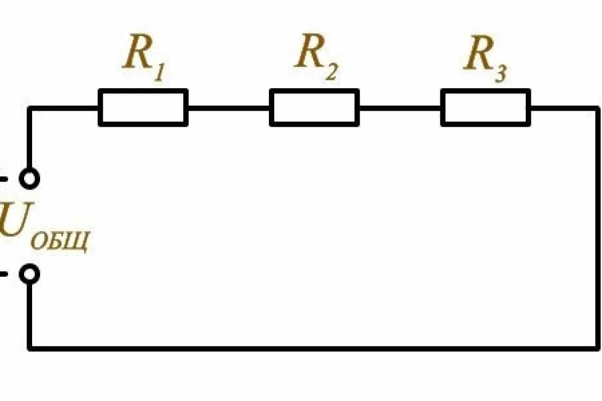 Схема электрической цепи параллельного соединения. Схема параллельного включения резисторов. Схема параллельного соединения 2 резисторов. Последовательное соединение 3 резисторов схема. Схема электрической цепи с 2 резисторами.