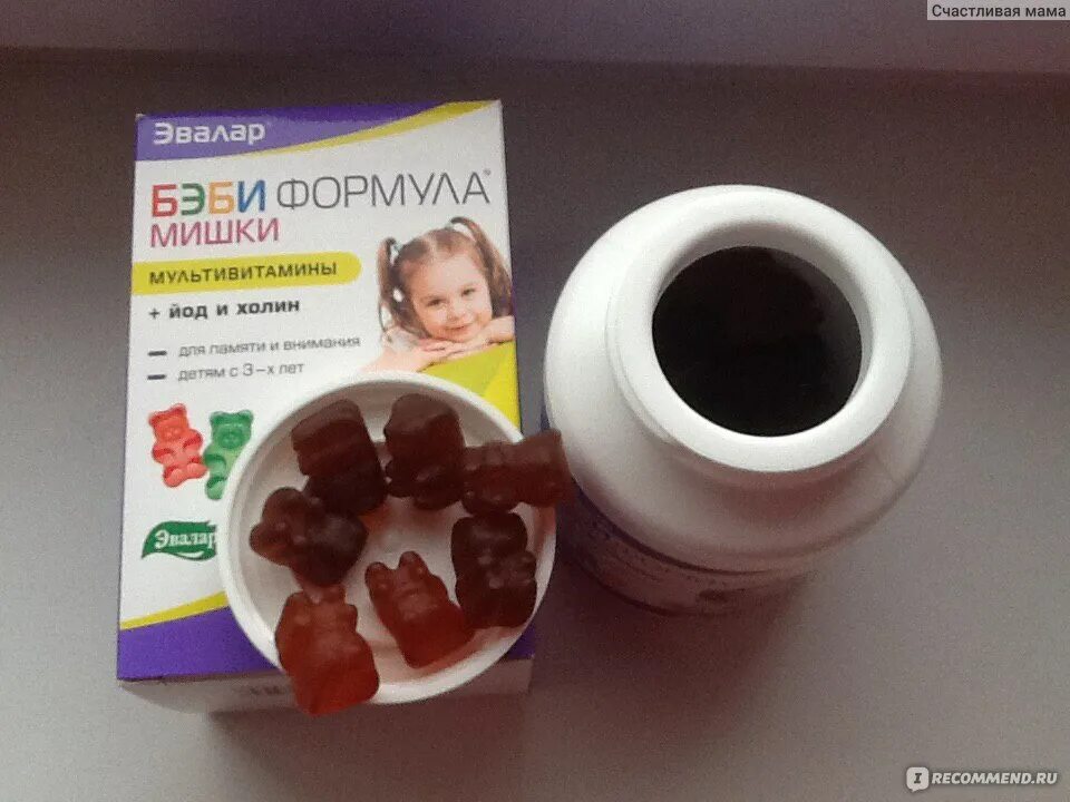 Бэби мишки мультивитамины отзывы. Витамишки эвалар для детей. мишки эвалар с холином. бэби мишки. витамины бэби мишки отзывы.