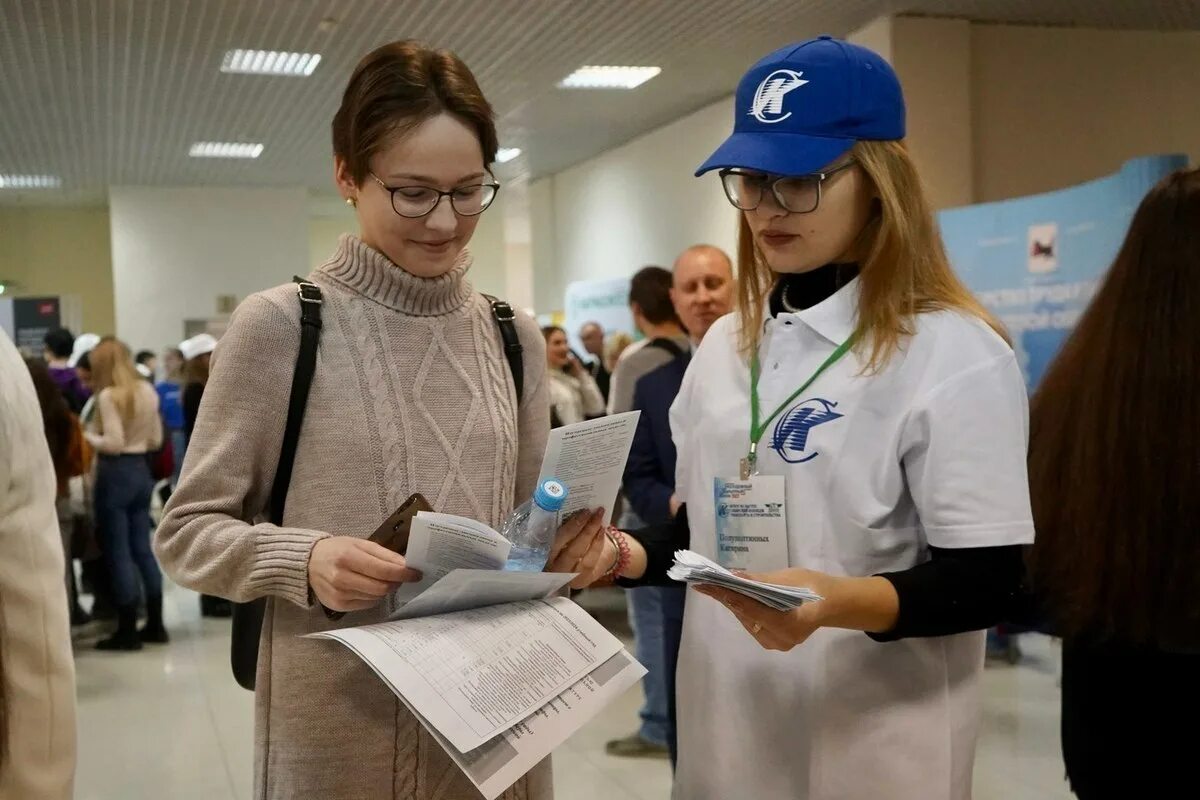 Форум как стать участником. Молодежный карьерный форум. образование будущего. выставка профессий. сибирь в будущем.