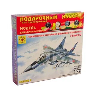 Тип 9 13