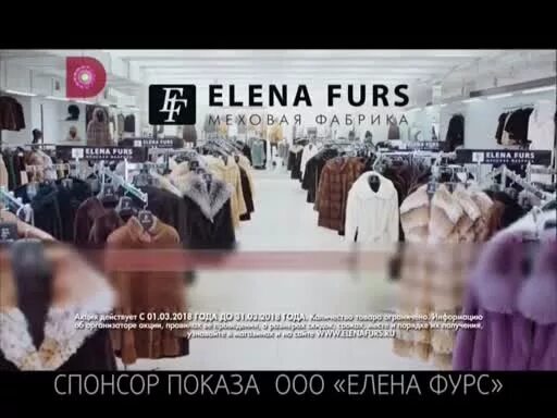 Дк ленсовета шубы. Спб выставка шуб в дк ленсовета. дк ленсовета ярмарка шуб. московский универмаг шубы.