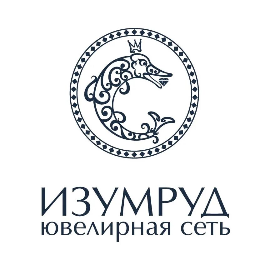 Изумруд сеть ювелирных магазинов. Магазин изумруд красноярск. Магазин изумруд красноярск. Изумруд красноярск. Изумруд красноярск.