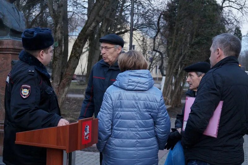 Отчет перед населением УУП. Отчет перед населением участкового. Отчет перед населением участкового уполномоченного полиции. Участковый перед населением. По населению участковый