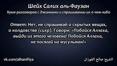 Хукм