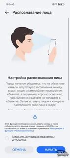 Чем отличается помощник