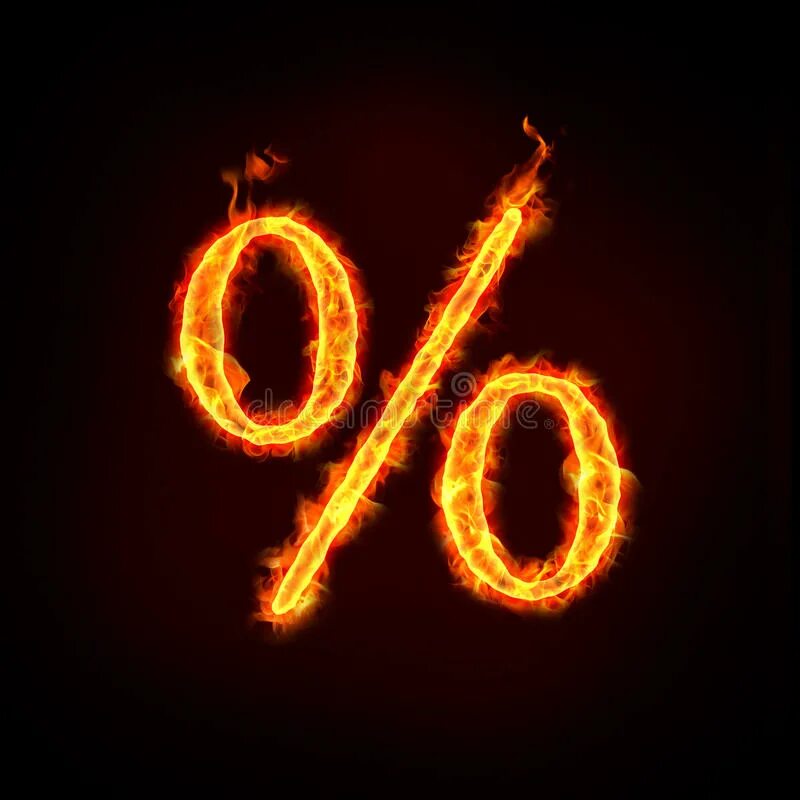 Процент. Горящий процент на черном фоне. Знак процента. Процент в огне.