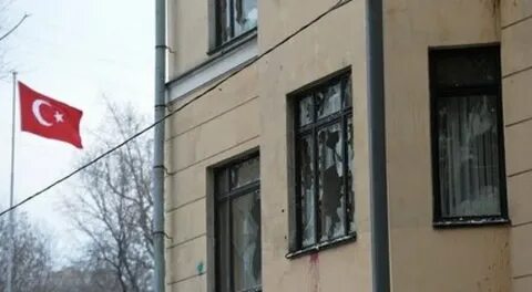 Турецкое посольство в москве