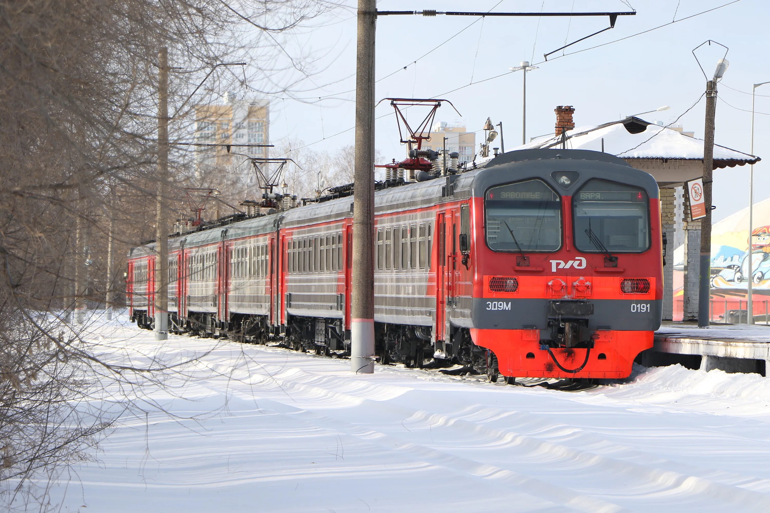 от починок до вари. эп3д нижний новгород. станция сормово электрички. станция нижегородская электрички. станция починки нижний новгород.