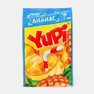 Юпи компани