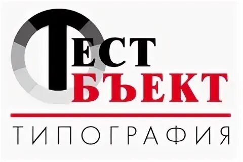 Тк тест