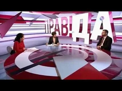 Передача натальи
