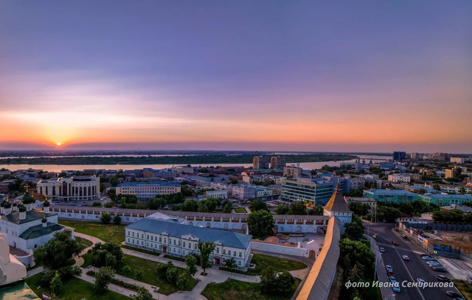 Городской округ фото. Астрахань. Астрахань панорама. Астрахань центр. Виды Астрахани.