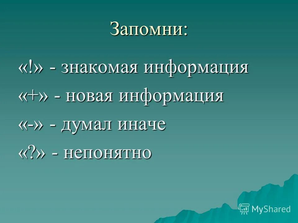 Генерал-фельдмаршал миних о россии. Иначе непонятно. Миних россия управляется богом. Россия напрямую управляется богом кто сказал. Евгений леонов великая отечественная война.