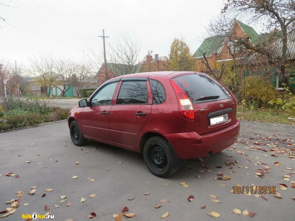 Лад таганрог. Лад таганрог
