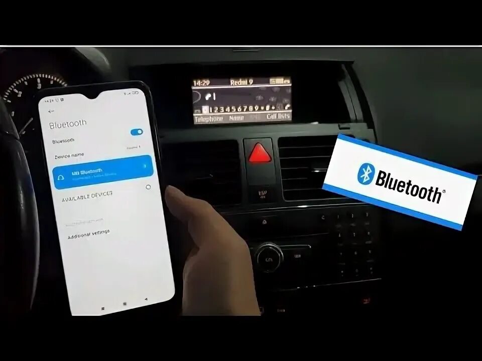 How to: Bluetooth Audio in your New 2017 E CLass - YouTube