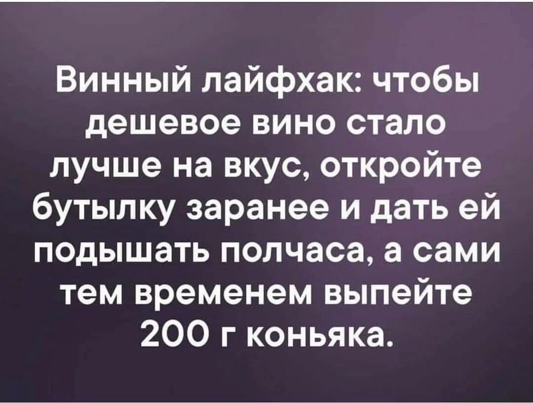 Статусы не проси. Мой статус. Моя жизнь статусы. Статус это не моя личная жизнь. Мои статусы ничего не.