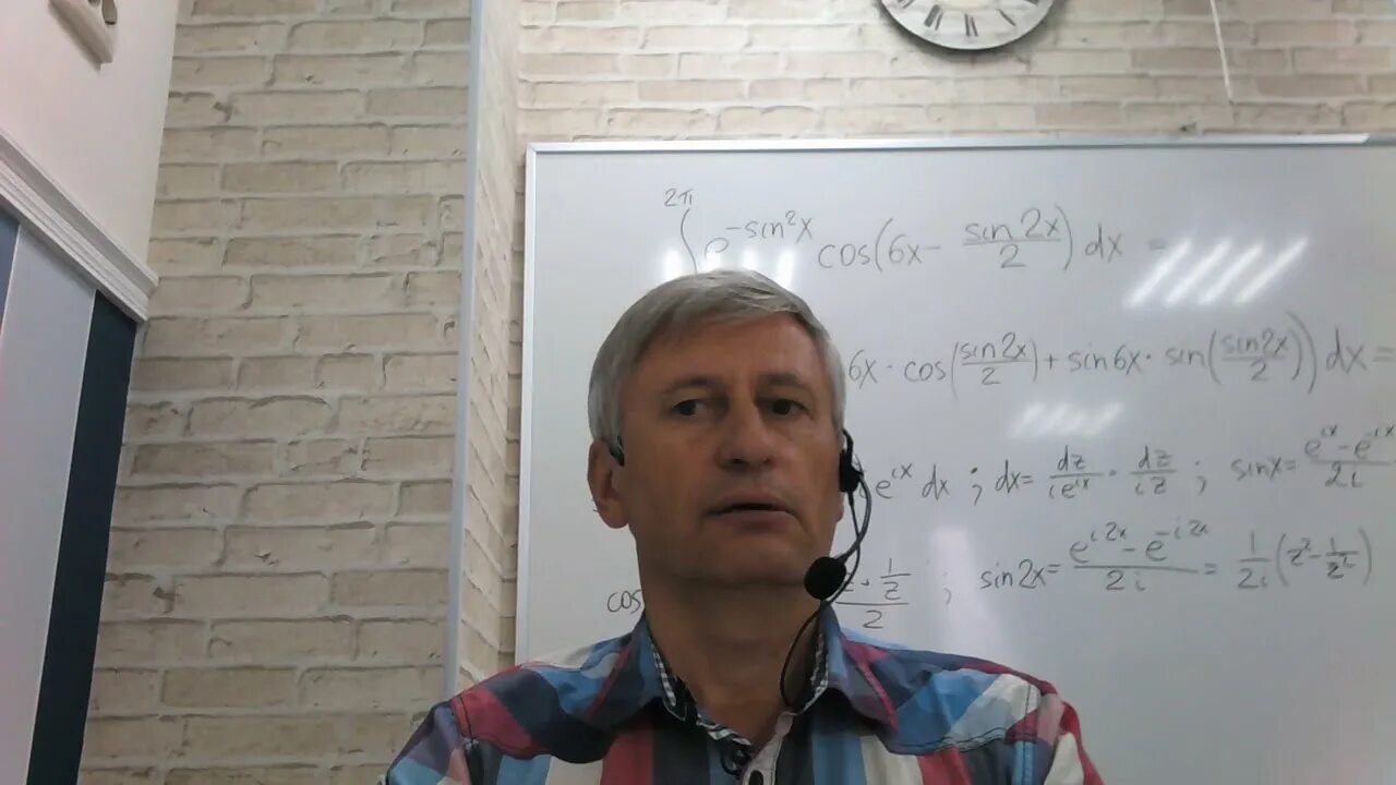 Репетитор по физике 10. Компанейцев игорь вячеславович. филиппов игорь вячеславович. михаил казанович. компанейцев игорь вячеславович репетитор.