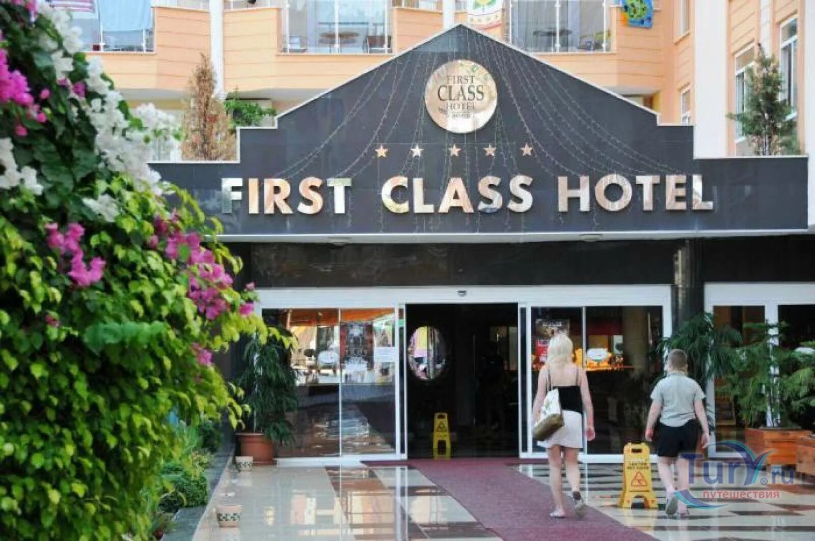 First class hotel 5 алания. Турция отель first class Hotel 5. First class Hotel Турция Аланья. First class Hotel 5 Турция Аланья. First class Hotel 5* (Махмутлар).