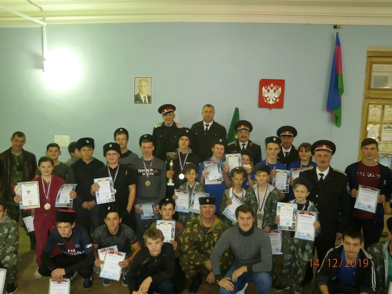 Погода в республике адыгея село еленовское. Погода в республике адыгея село еленовское. Погода в республике адыгея село еленовское. Погода в республике адыгея село еленовское. Погода в республике адыгея село еленовское.