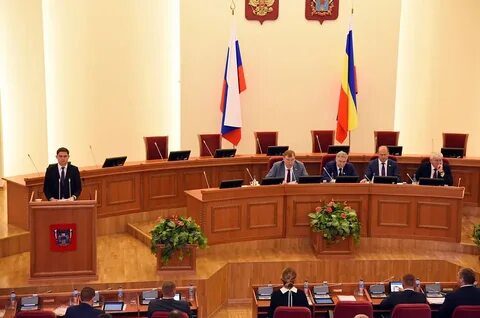 Законодательное собрание характеристика
