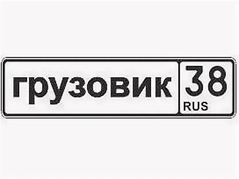 21 век вакансии. 21 век вакансии водитель. Водитель-экспедитор вакансии. Водитель экспедитор. Водитель в клинику вакансия.