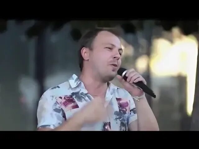 Песня ах туман туман слушать