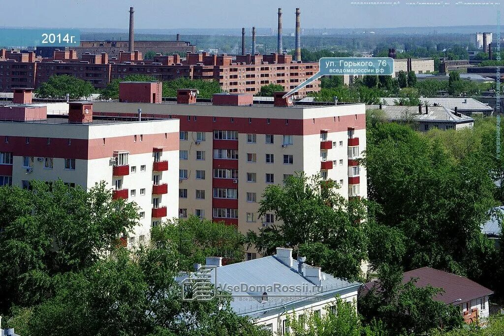 горького 76 тольятти. улица горького тольятти. горького 34а тольятти. улица горького тольятти. горького 35 тольятти.