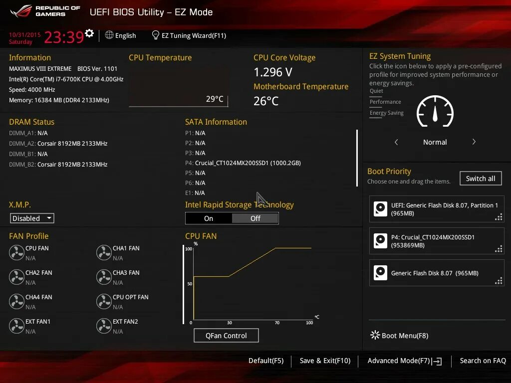 Uefi bios utility виртуализация. Asus ноутбук bios utility. asus bios utility ez mode. uefi bios utility f10.