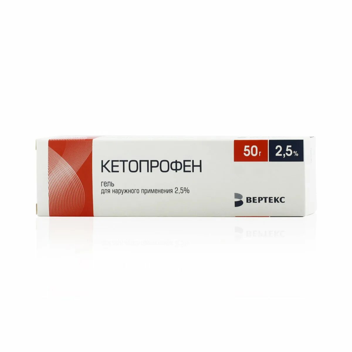 Кетопрофен таблетки купить. Кетопрофен-Вертекс гель 2,5% 50г. Тербинафин крем 1% 30г. Тербинафин крем 30г Вертекс. Кетопрофен мазь 5%.
