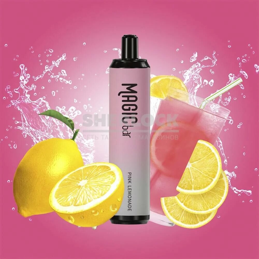 Magic bar электронная сигарета. Magic bar одноразки. Мэджик бар одноразка. Magic bar электронная сигарета. Magic bar max 4000.